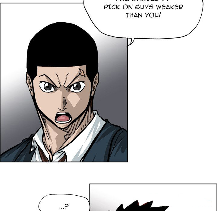 Boss in School Chapter 70 page 70 - Chapter 70