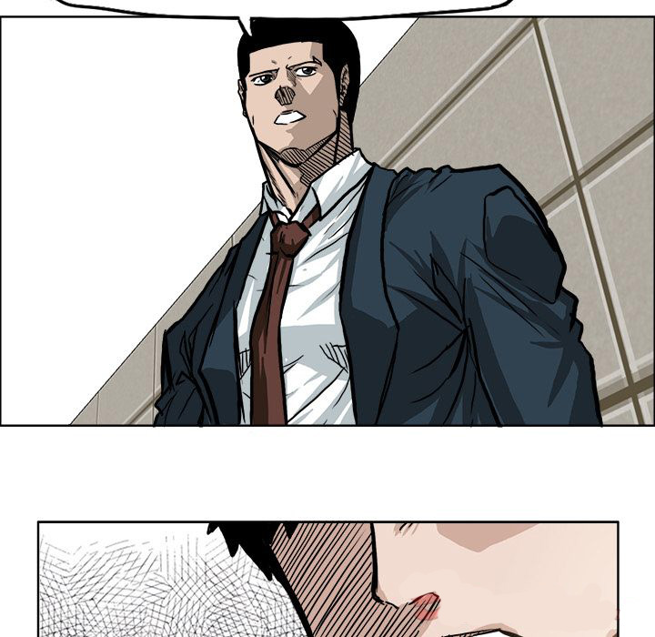 Boss in School Chapter 70 page 72 - Chapter 70
