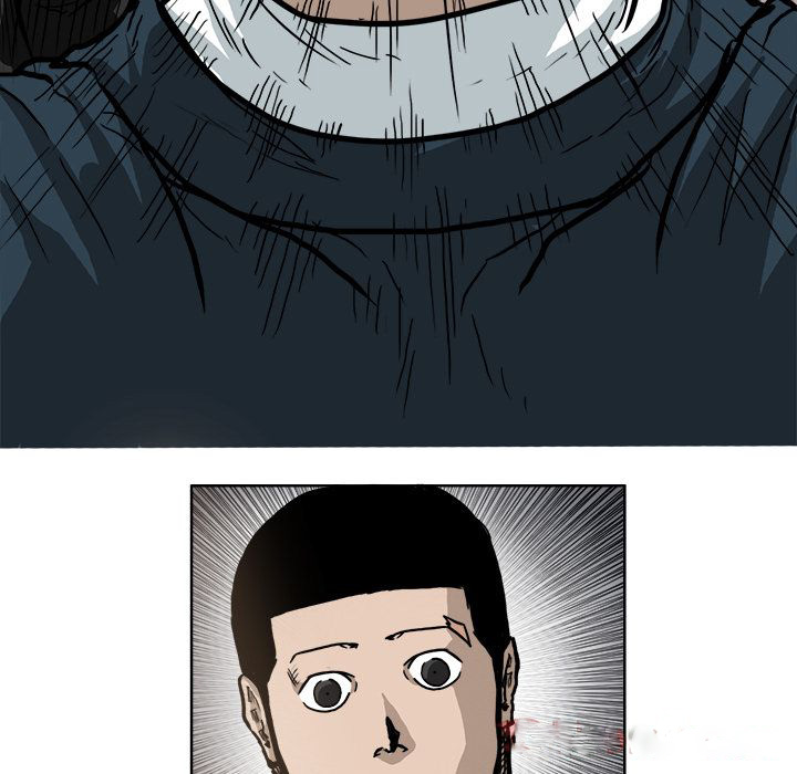 Boss in School Chapter 70 page 76 - Chapter 70