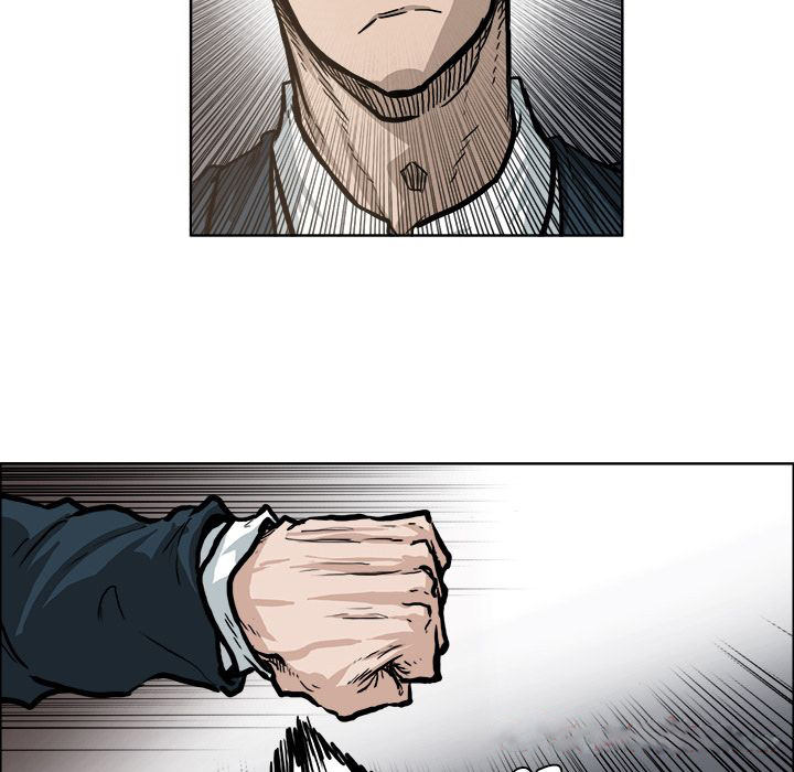 Boss in School Chapter 70 page 77 - Chapter 70