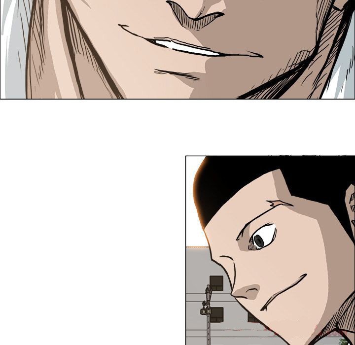 Boss in School Chapter 71 page 11 - Chapter 71