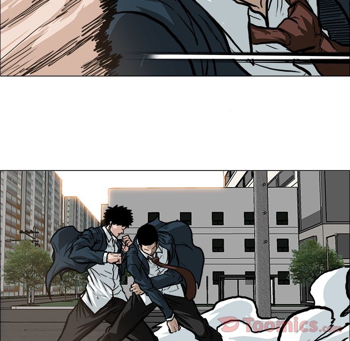 Boss in School Chapter 71 page 17 - Chapter 71