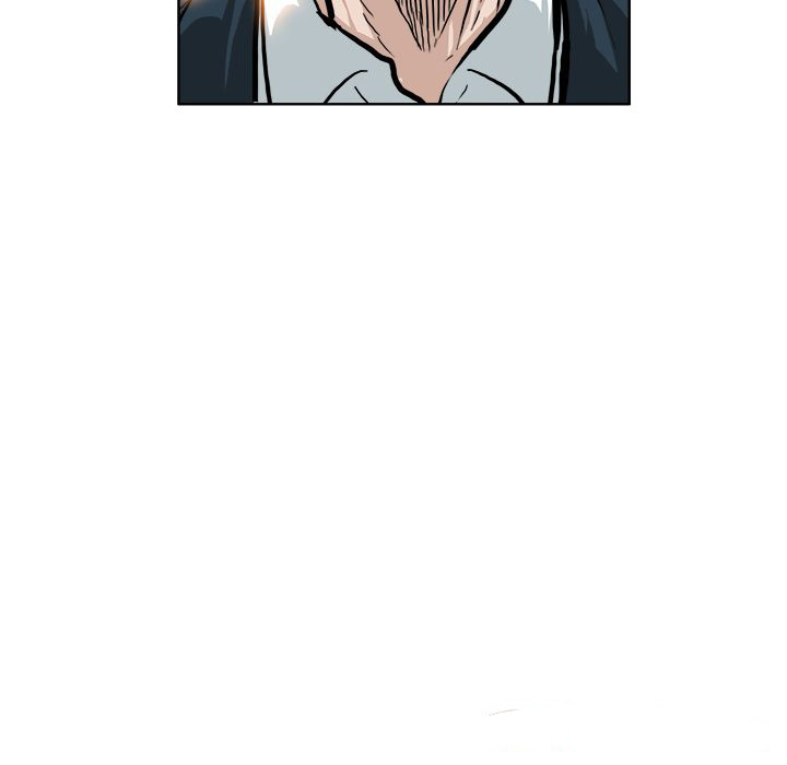 Boss in School Chapter 71 page 23 - Chapter 71