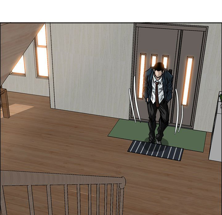 Boss in School Chapter 71 page 26 - Chapter 71