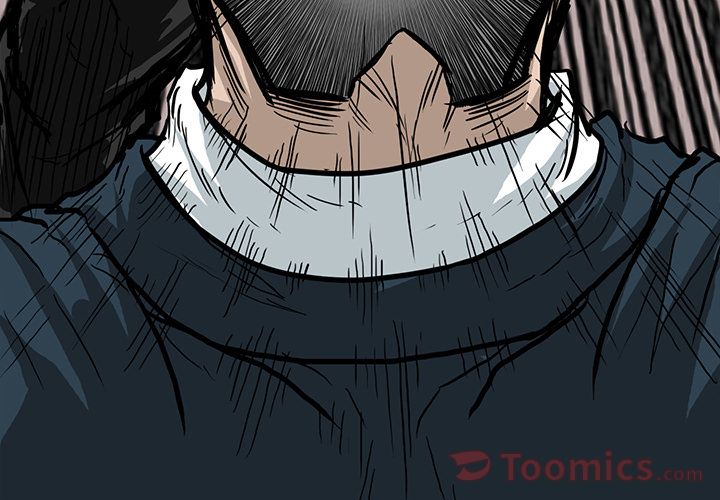 Boss in School Chapter 71 page 3 - Chapter 71