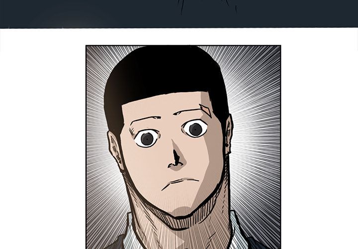 Boss in School Chapter 71 page 4 - Chapter 71