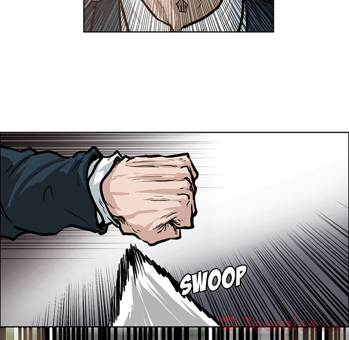 Boss in School Chapter 71 page 5 - Chapter 71