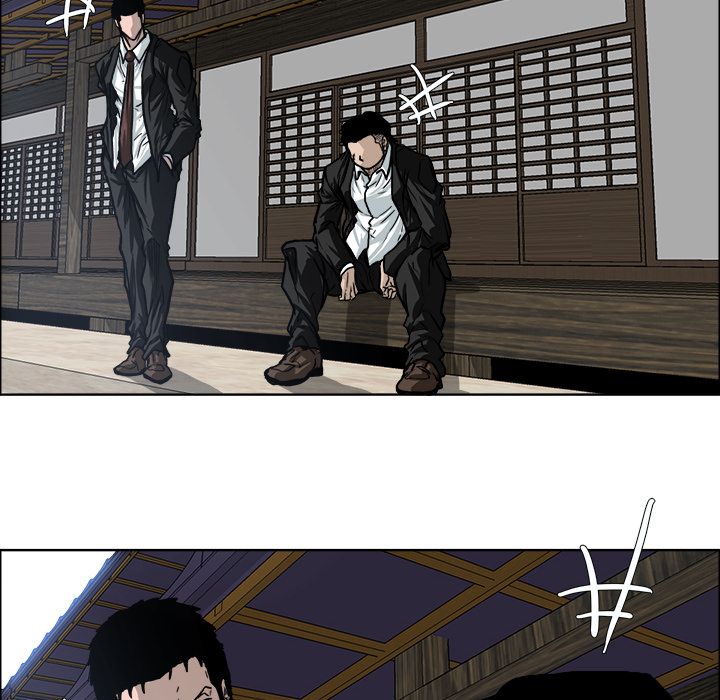 Boss in School Chapter 71 page 55 - Chapter 71