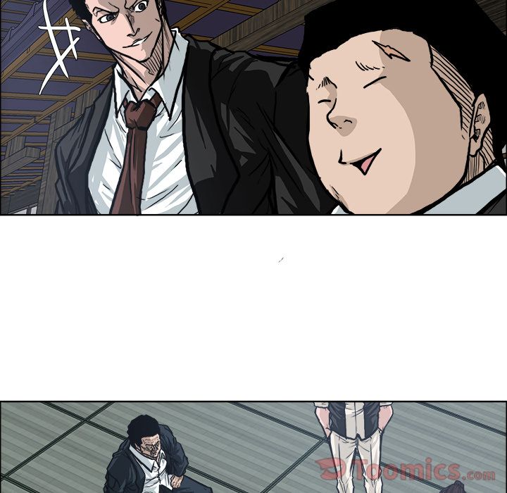 Boss in School Chapter 71 page 56 - Chapter 71