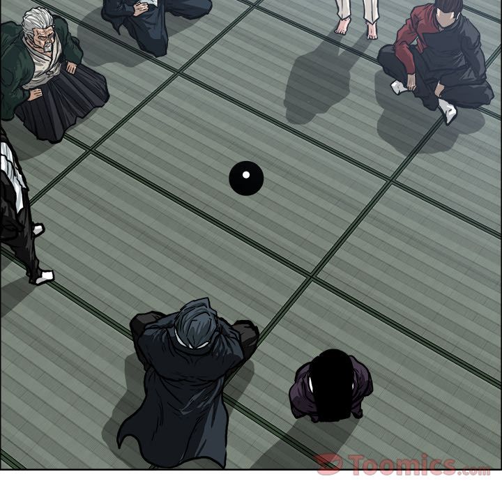 Boss in School Chapter 71 page 57 - Chapter 71