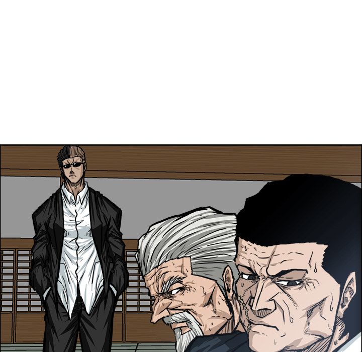 Boss in School Chapter 71 page 58 - Chapter 71
