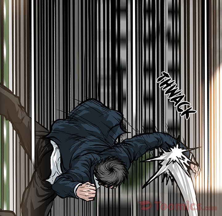 Boss in School Chapter 71 page 6 - Chapter 71