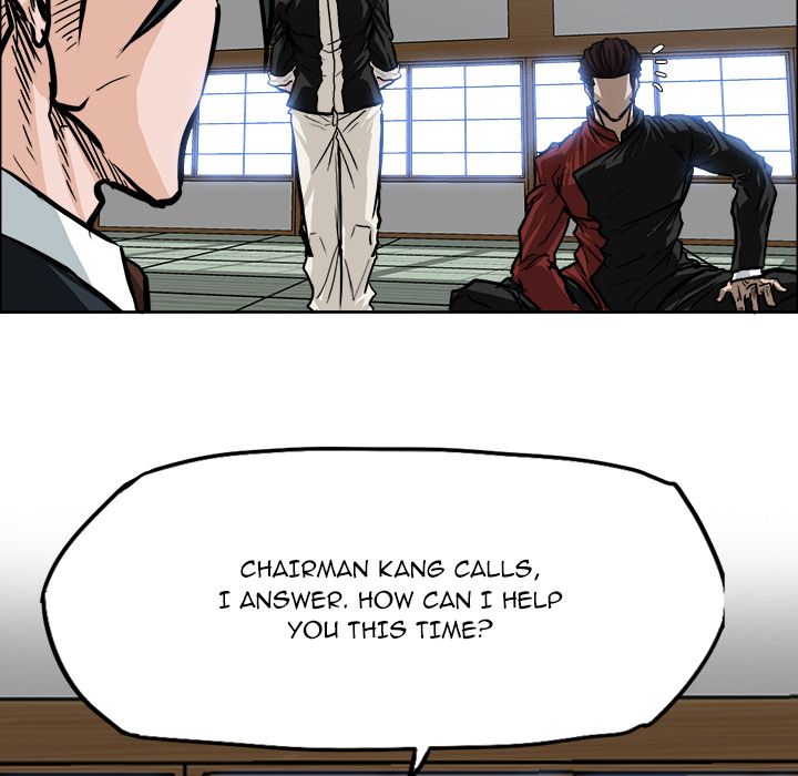 Boss in School Chapter 71 page 61 - Chapter 71