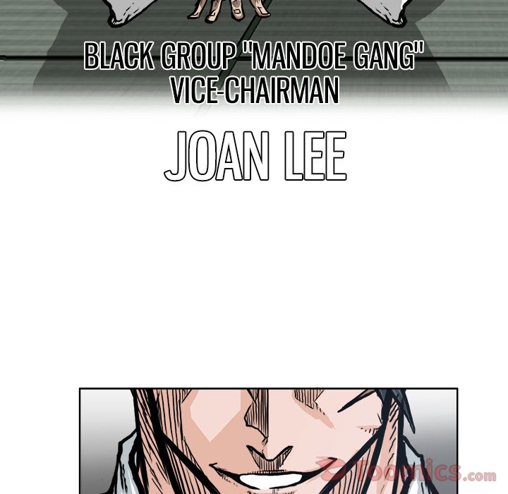 Boss in School Chapter 71 page 63 - Chapter 71