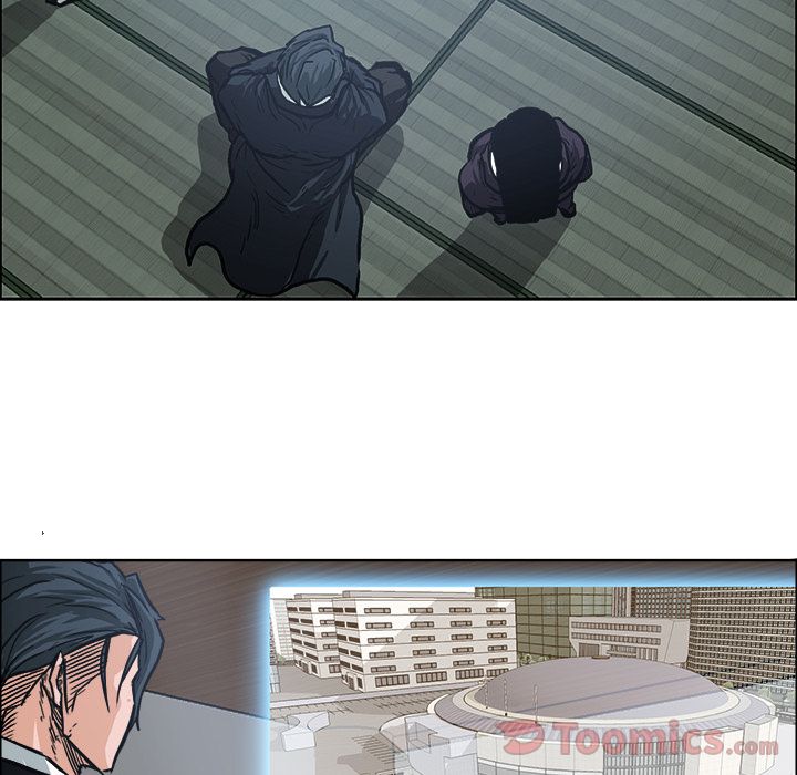 Boss in School Chapter 71 page 71 - Chapter 71