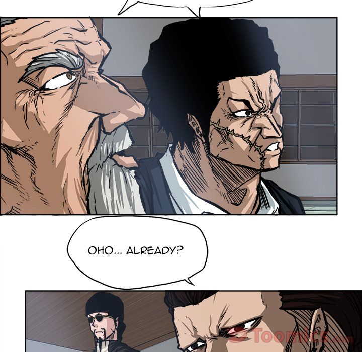 Boss in School Chapter 71 page 74 - Chapter 71