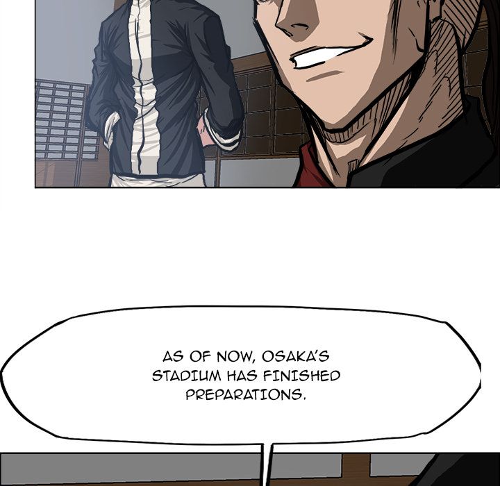 Boss in School Chapter 71 page 75 - Chapter 71
