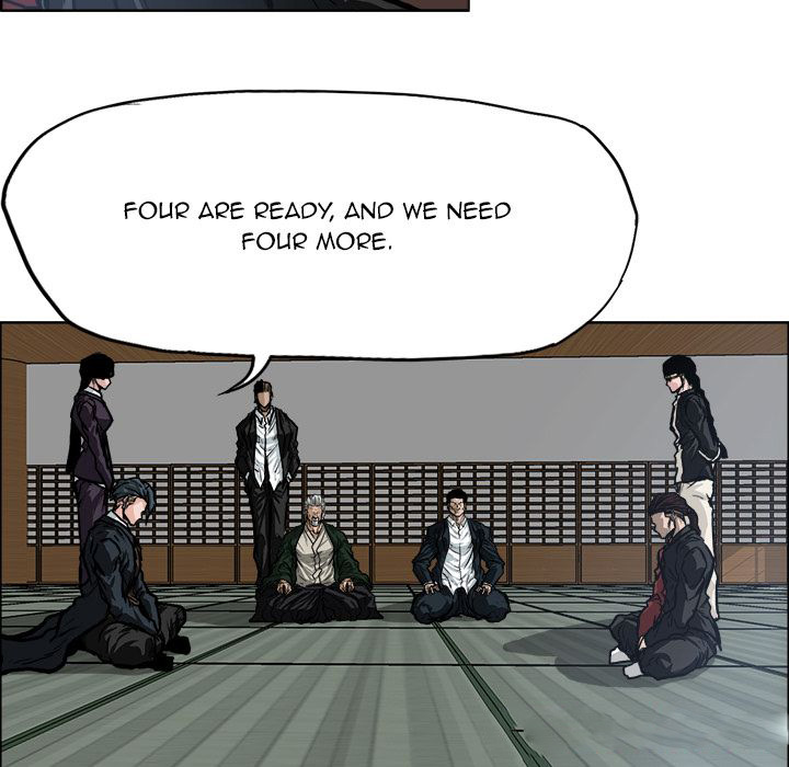 Boss in School Chapter 71 page 82 - Chapter 71