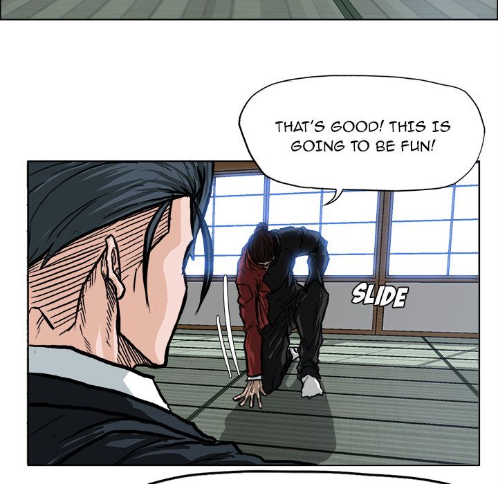 Boss in School Chapter 71 page 83 - Chapter 71