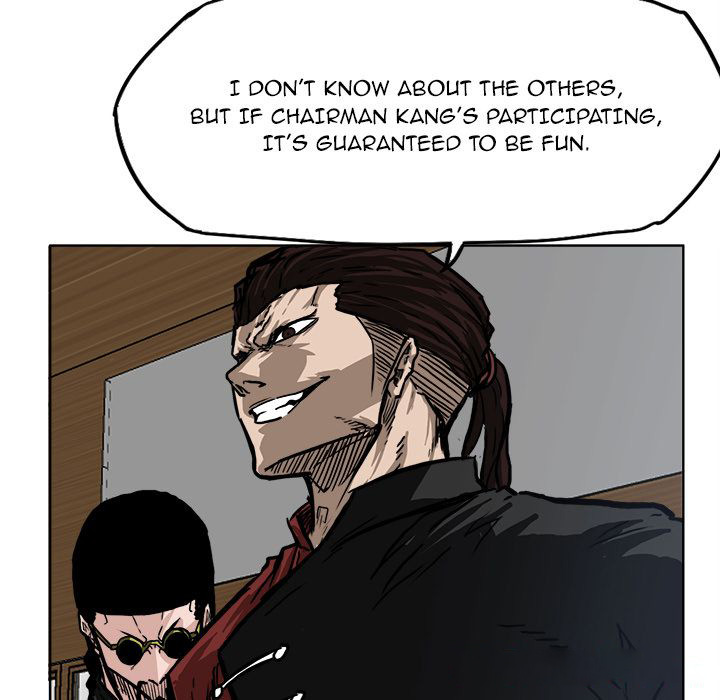Boss in School Chapter 71 page 84 - Chapter 71