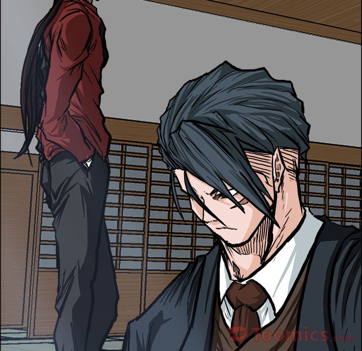 Boss in School Chapter 71 page 87 - Chapter 71
