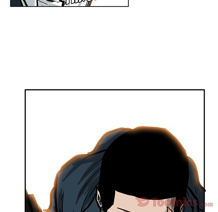 Boss in School Chapter 71 page 9 - Chapter 71