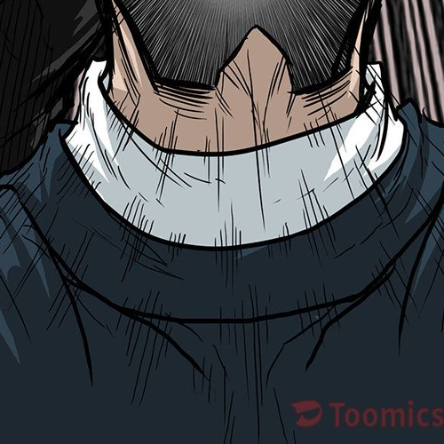 Boss in School Chapter 71 cover