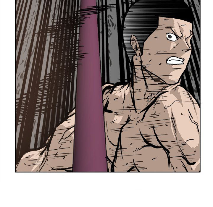 Boss in School Chapter 72 page 11 - Chapter 72