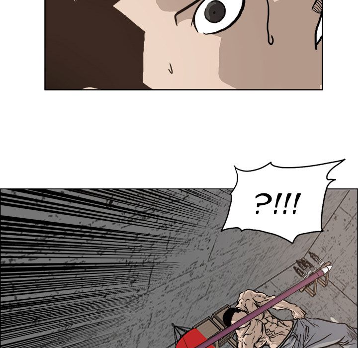 Boss in School Chapter 72 page 13 - Chapter 72