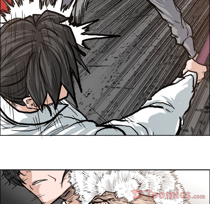 Boss in School Chapter 72 page 20 - Chapter 72