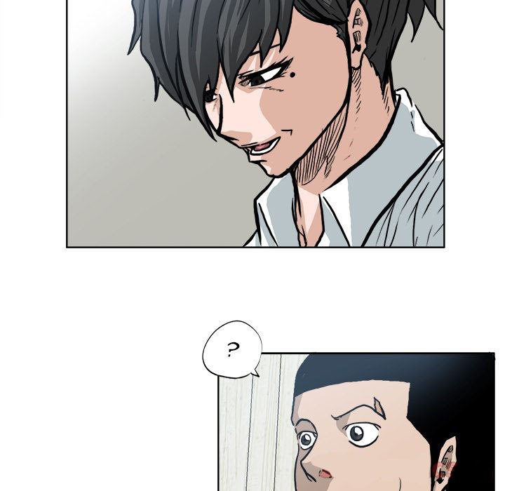 Boss in School Chapter 72 page 40 - Chapter 72