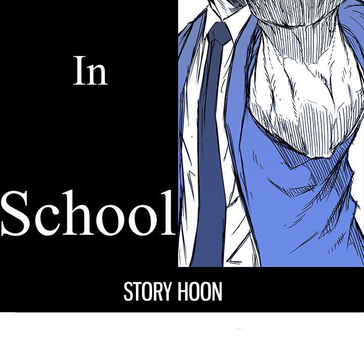 Boss in School Chapter 72 page 46 - Chapter 72