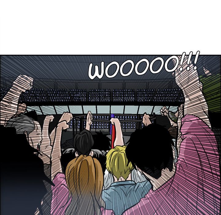 Boss in School Chapter 72 page 47 - Chapter 72