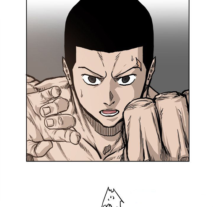 Boss in School Chapter 72 page 6 - Chapter 72