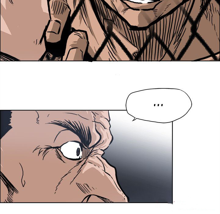 Boss in School Chapter 72 page 61 - Chapter 72
