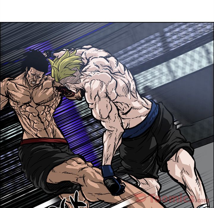 Boss in School Chapter 72 page 70 - Chapter 72