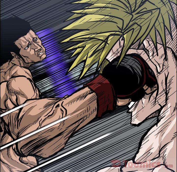 Boss in School Chapter 72 page 74 - Chapter 72
