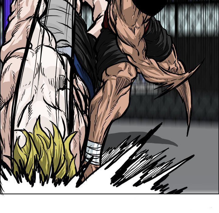Boss in School Chapter 72 page 76 - Chapter 72