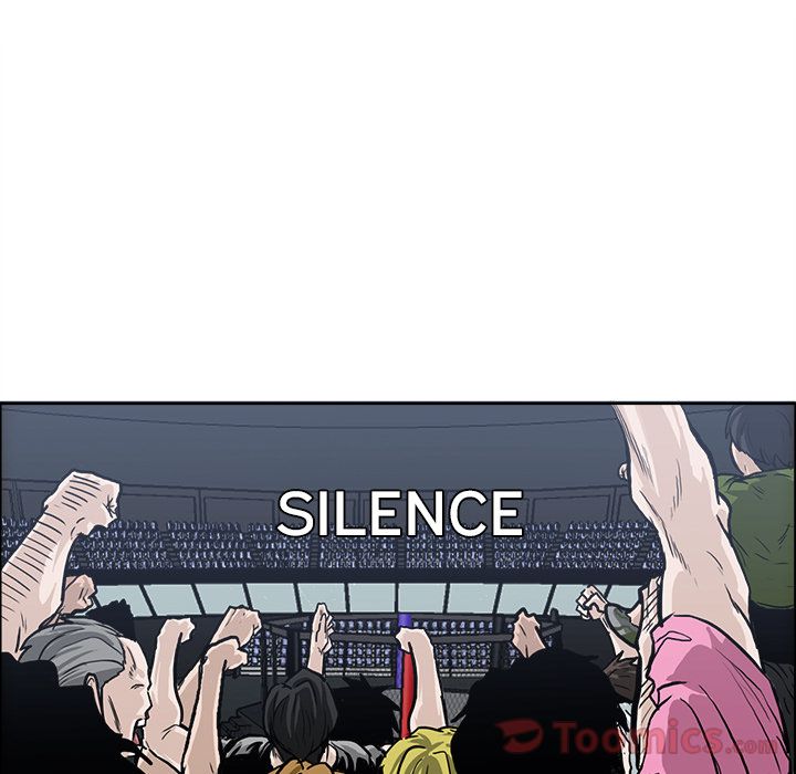 Boss in School Chapter 72 page 77 - Chapter 72