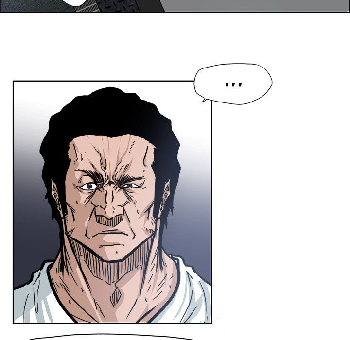 Boss in School Chapter 72 page 83 - Chapter 72