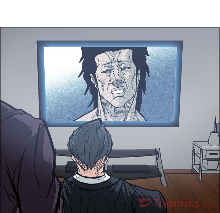 Boss in School Chapter 72 page 86 - Chapter 72