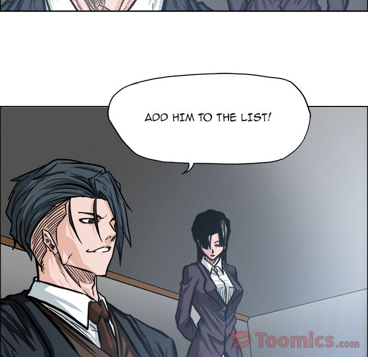 Boss in School Chapter 72 page 88 - Chapter 72
