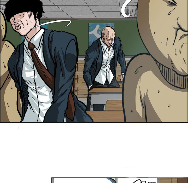 Boss in School Chapter 73 page 12 - Chapter 73