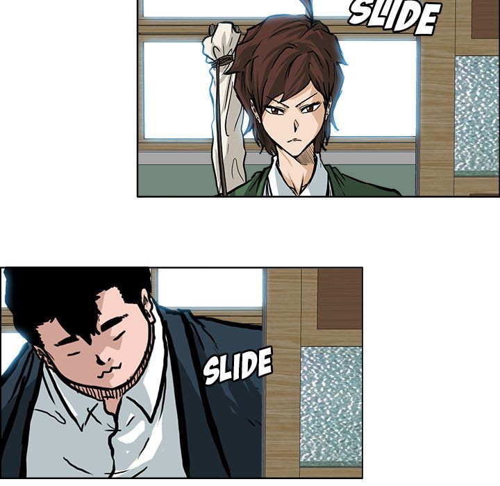 Boss in School Chapter 73 page 13 - Chapter 73