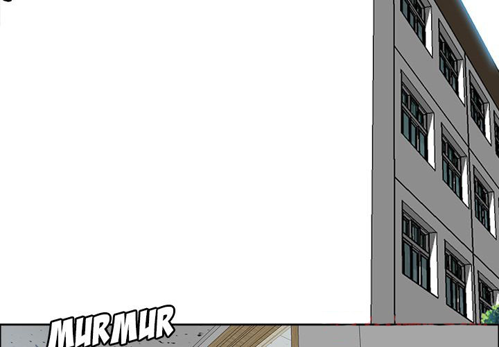 Boss in School Chapter 73 page 2 - Chapter 73