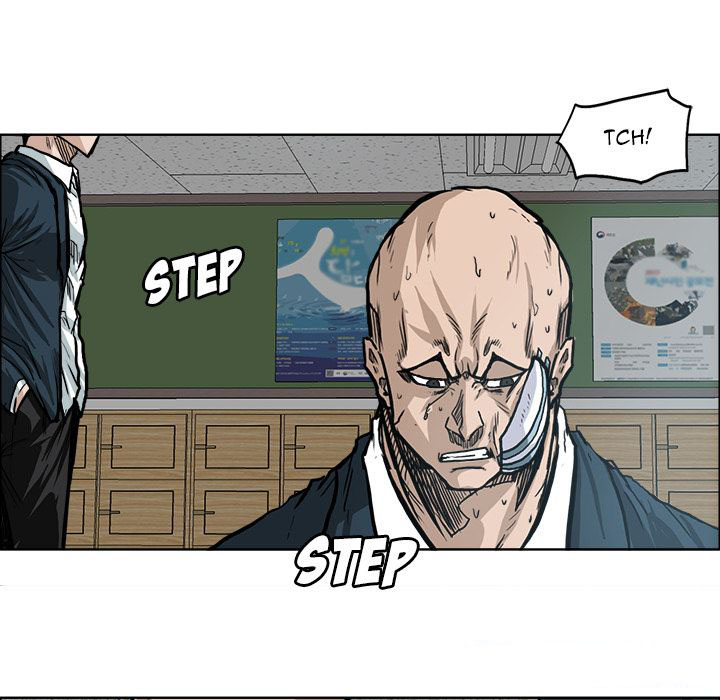Boss in School Chapter 73 page 20 - Chapter 73