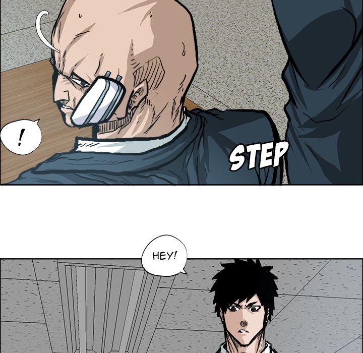 Boss in School Chapter 73 page 21 - Chapter 73