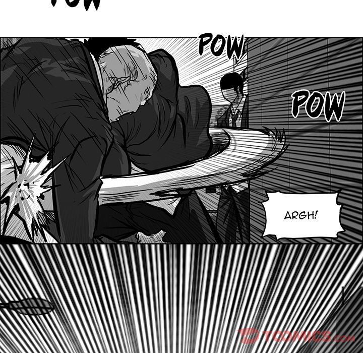Boss in School Chapter 73 page 24 - Chapter 73