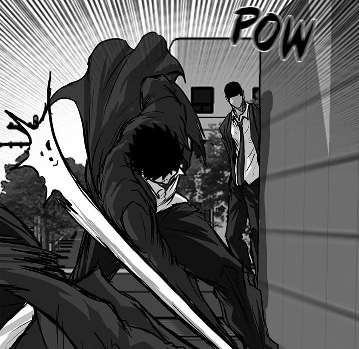 Boss in School Chapter 73 page 25 - Chapter 73