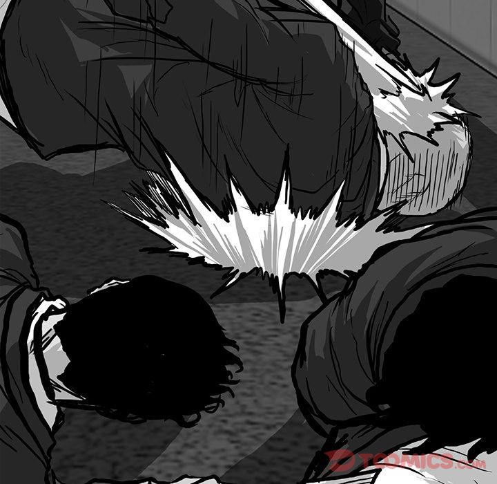Boss in School Chapter 73 page 26 - Chapter 73